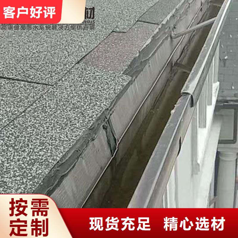 加工彩钢雨水管货真价实省心又省钱