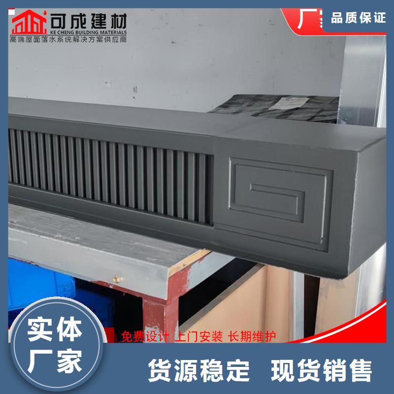 铝代木仿古建筑已更新2025当地品牌