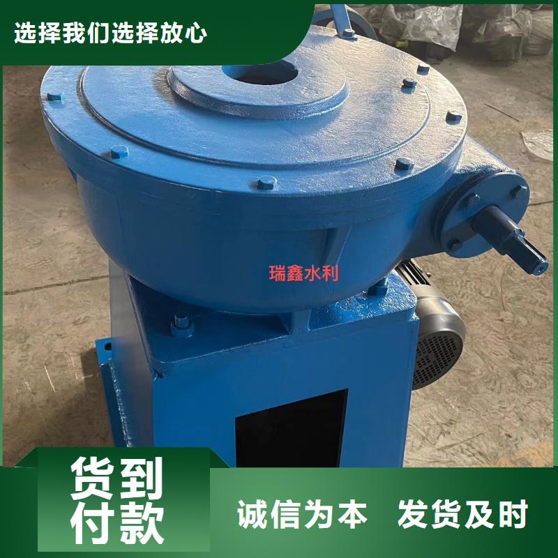 启闭机螺杆启闭机专业完善售后质优价廉