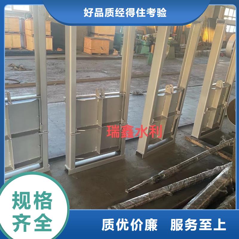​【钢闸门平面钢闸门严选材质】本地厂家
