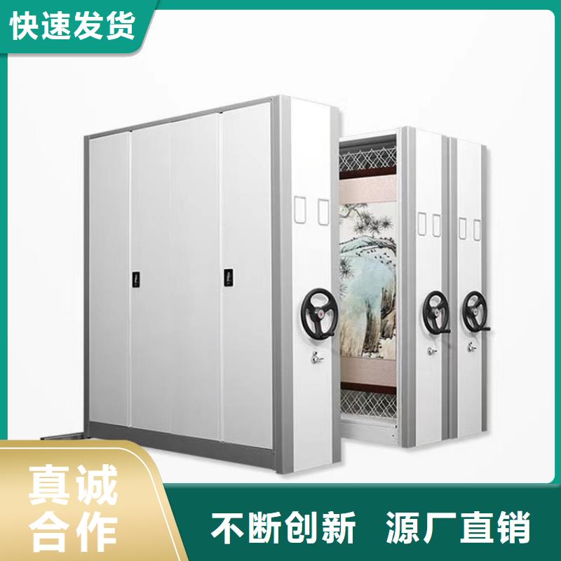 财务凭证柜发货及时、财务凭证柜搬迁拆装支持定制批发