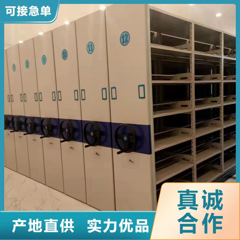 手动密集柜量大从优本地制造商