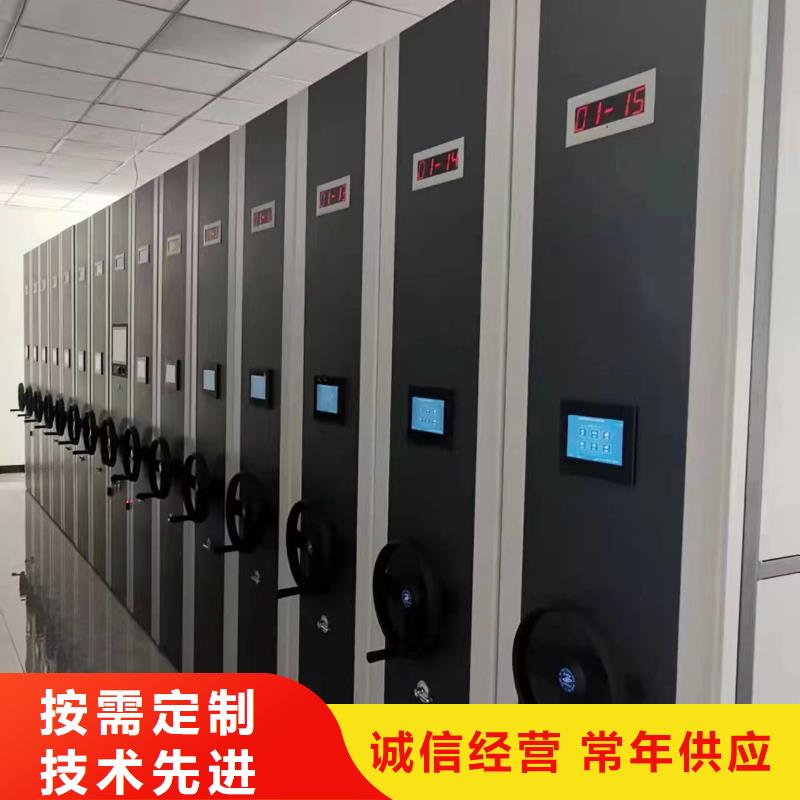 密集架出厂价格本地公司