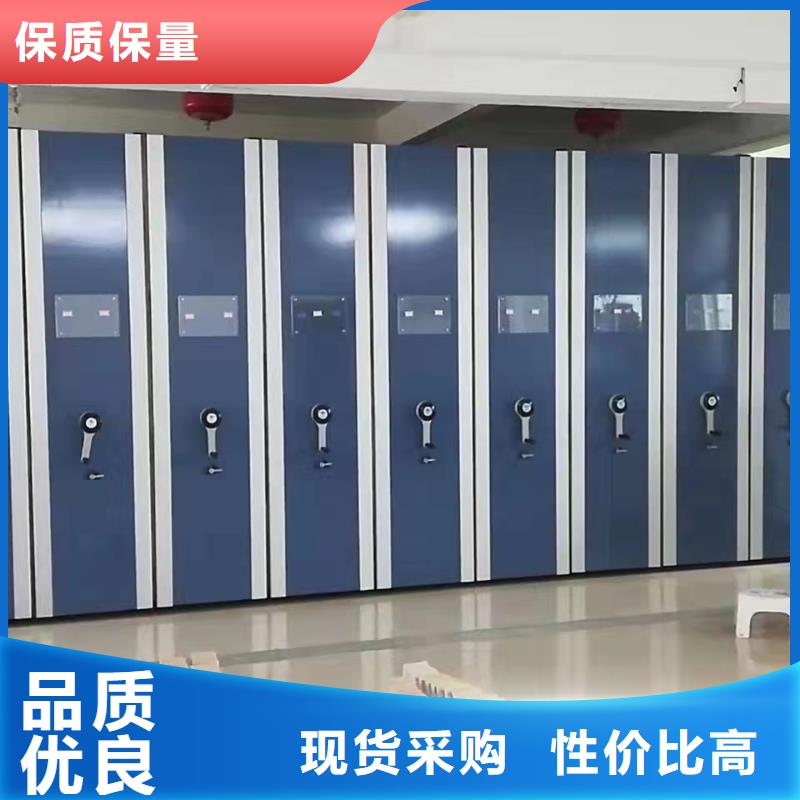 档案密集柜来图定制【联系电话】来电咨询