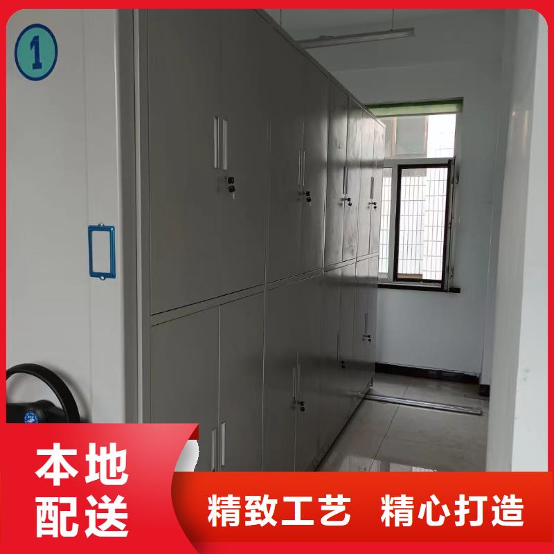 智能密集架5-金库门厂家直销货源充足助您降低采购成本