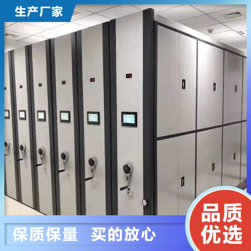 智能密集架5智能密集柜大量现货供应品质服务