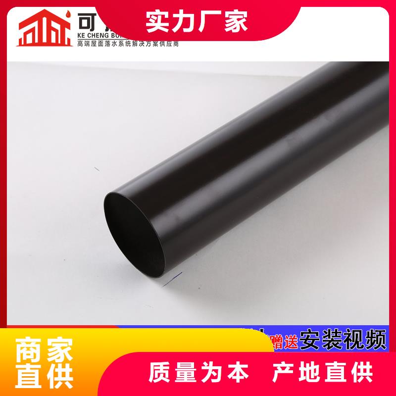 雨水管【PVC雨水管】型号全价格低专业设计