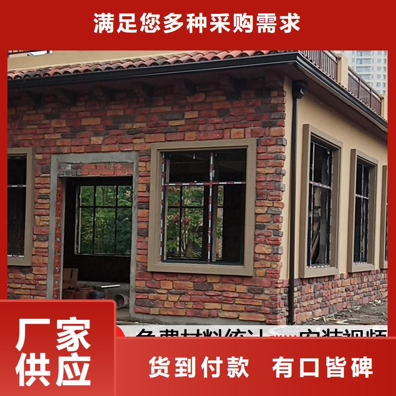 雨水管别墅天沟雨水槽别墅天沟雨水槽工厂认证厂家自营