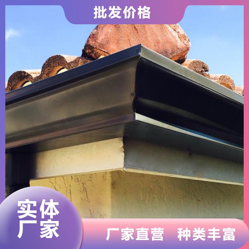 雨水管【天沟】好品质用的放心当地公司