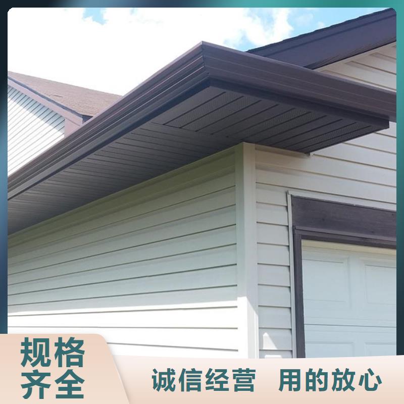 雨水管,PVC雨水管交货准时全品类现货