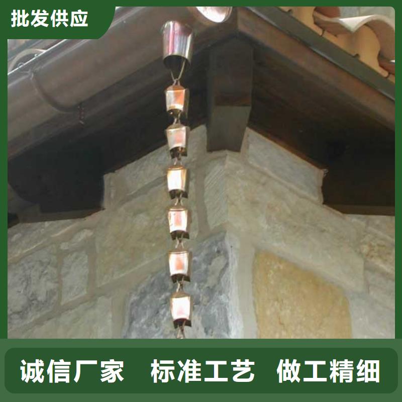 雨水管彩铝雨水管品质优良选择大厂家省事省心