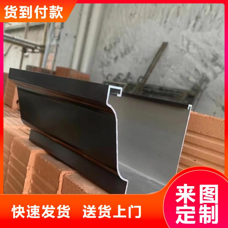 雨水管【彩铝雨水管】产品优势特点精心选材