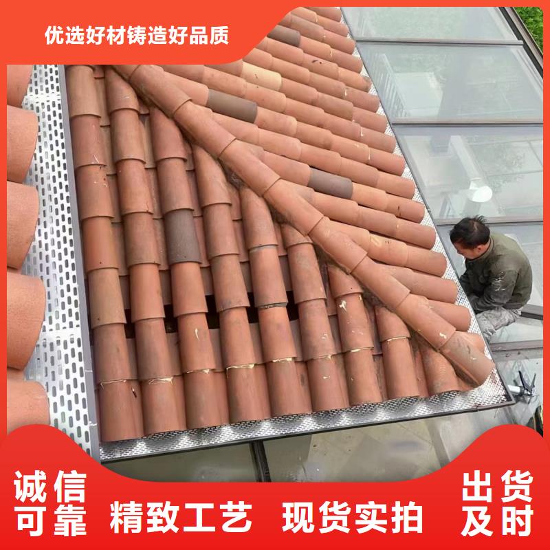 雨水管_铝合金天沟物流配送用心细节