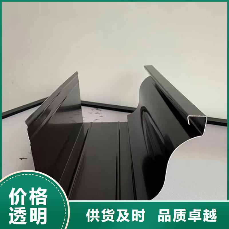 雨水管【檐沟】丰富的行业经验当地品牌