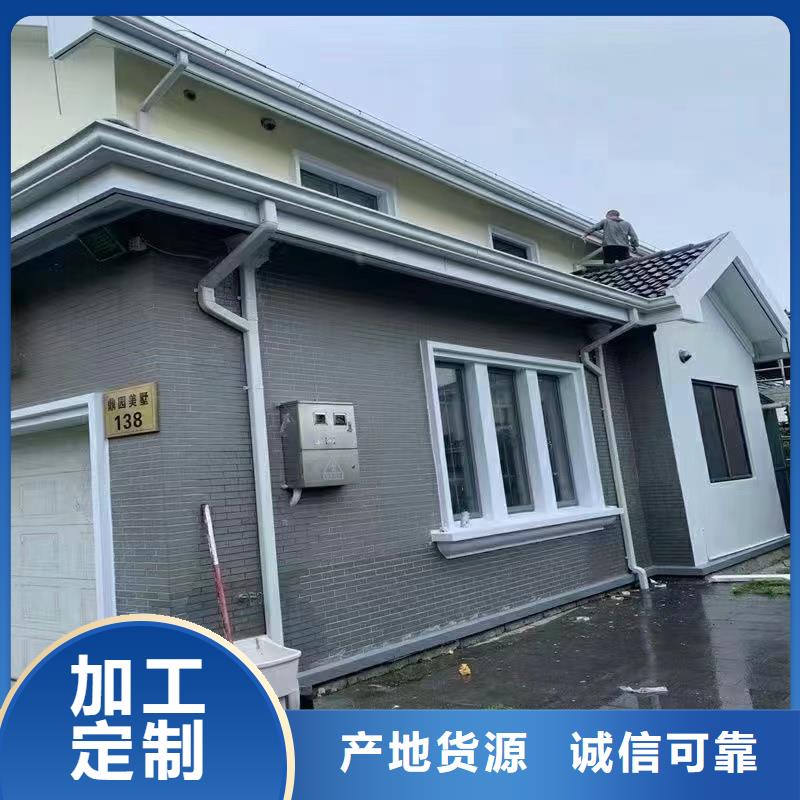 雨水管檐沟精工细作品质优良采购