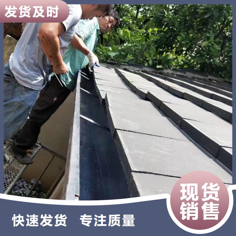 雨水管彩铝雨水管产品优势特点一站式采购商家
