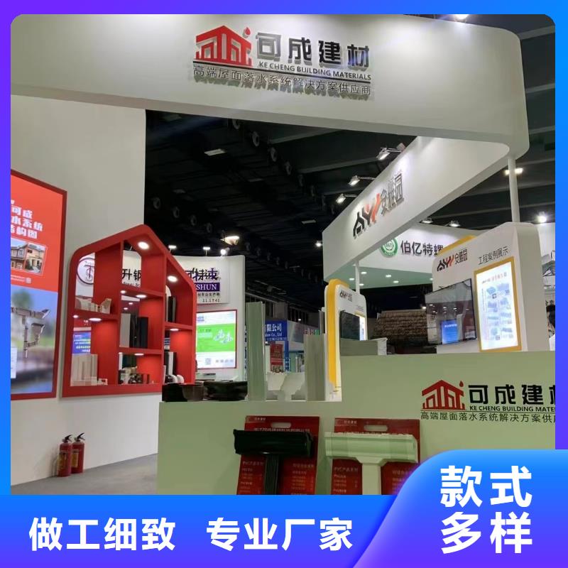 雨水管,铝合金落水管出厂严格质检同城品牌