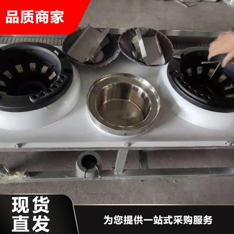 无醇燃料_植物油燃料客户信赖的厂家本地生产厂家
