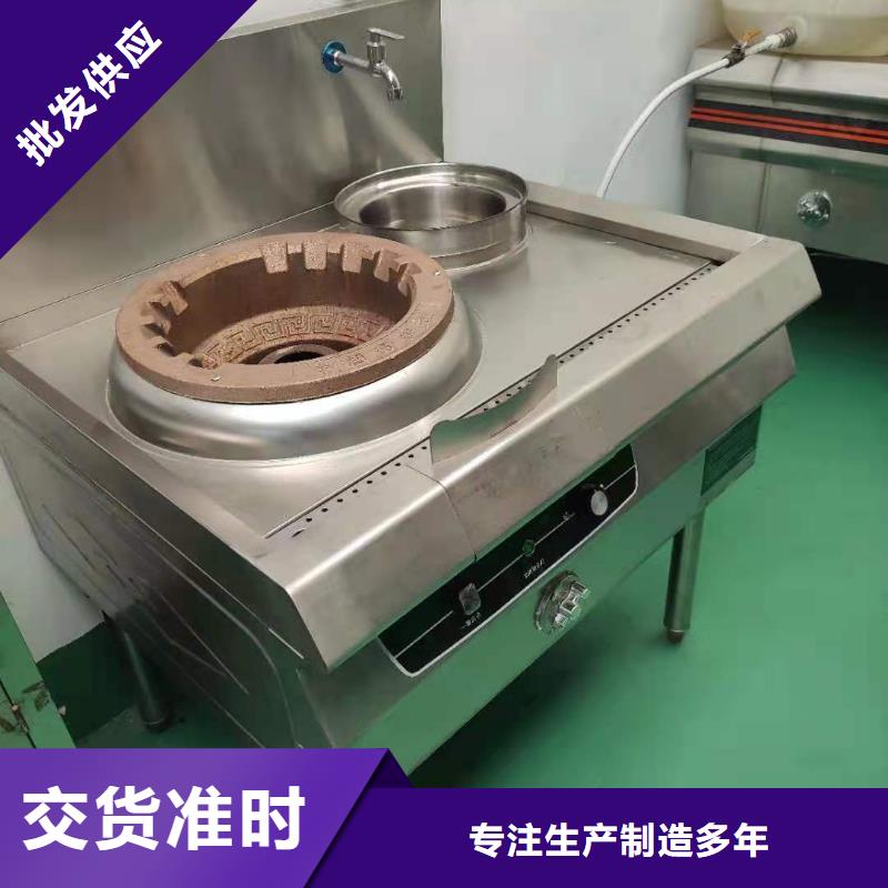 无醇植物燃料油植物油燃料货源稳定本地制造商