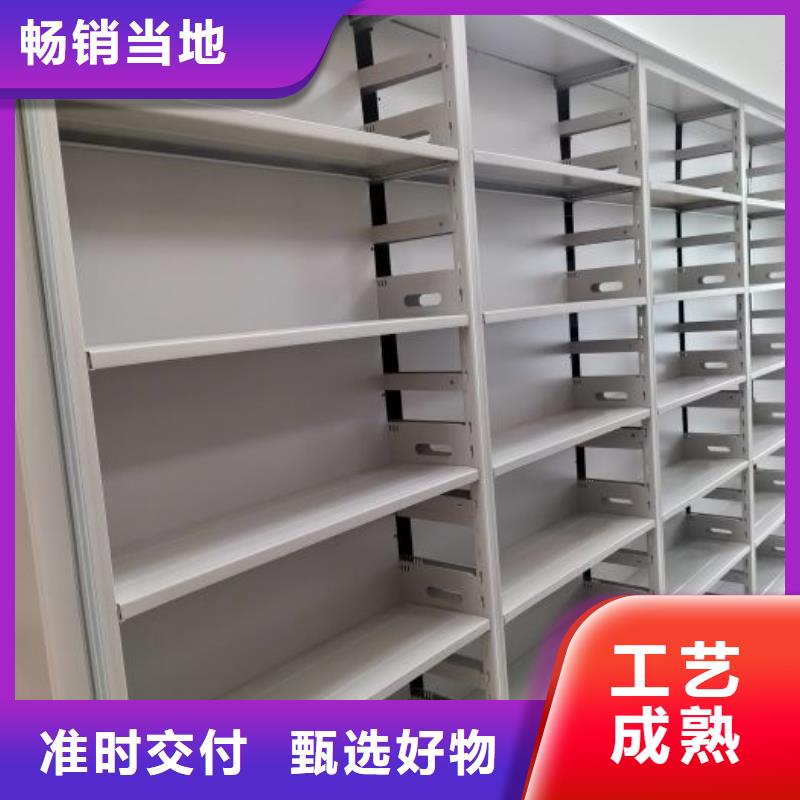 敬请光临【泽信】智能档案柜0中间商差价