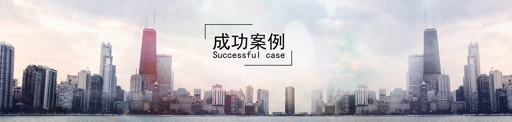 多层车库厂家排名