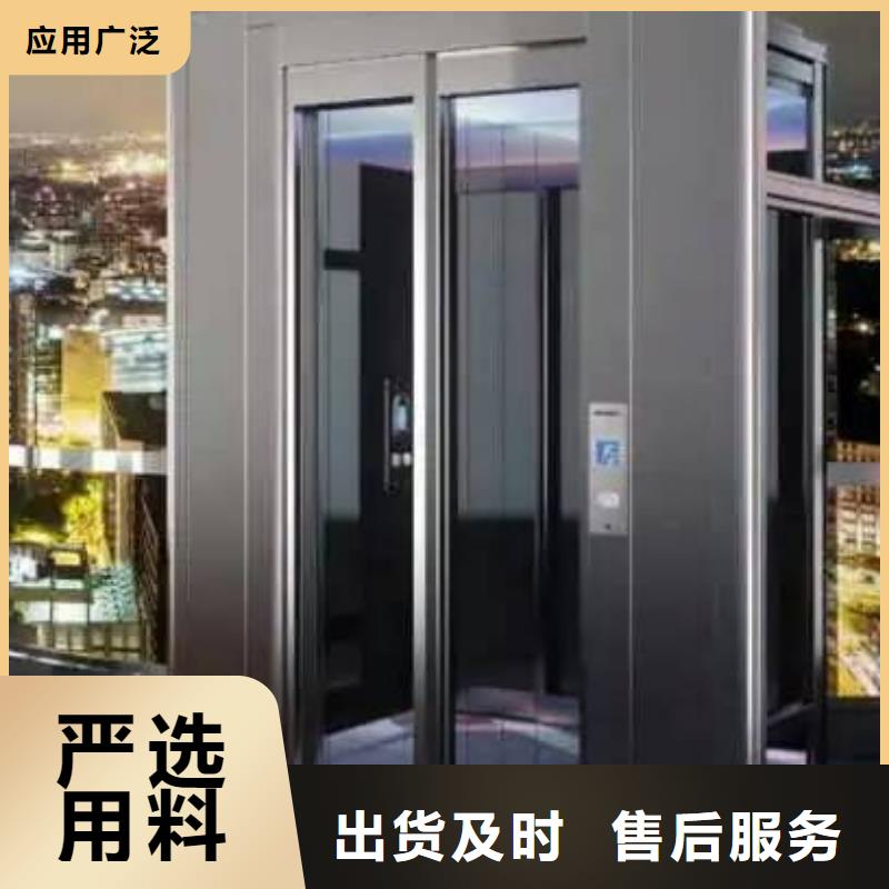 电梯升降货梯来图加工定制量大更优惠