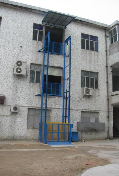 家用升降机哪家好