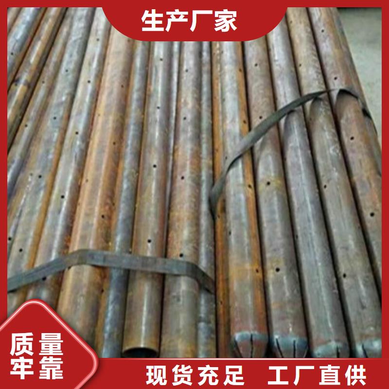 注浆管结构用不锈钢管国标检测放心购买同城厂家
