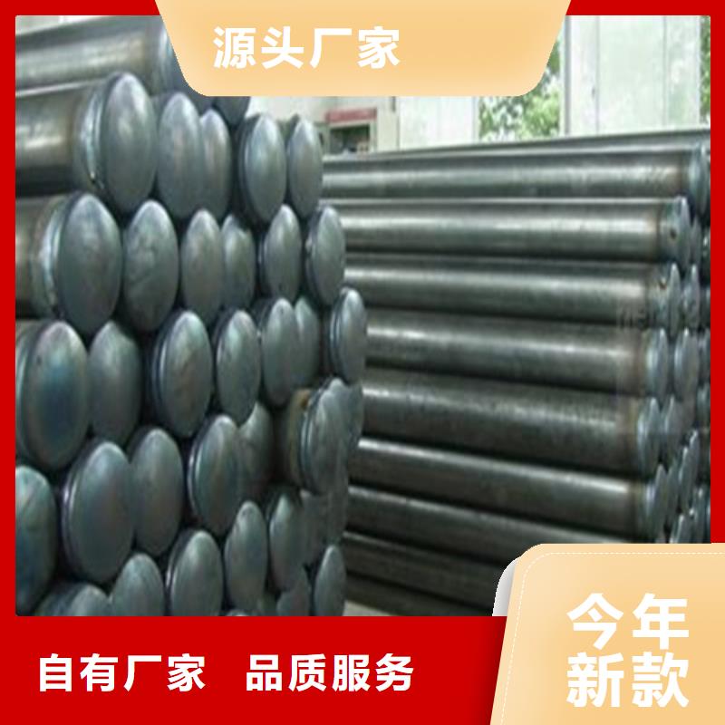 ​注浆管_冷轧板来图加工定制本地生产商