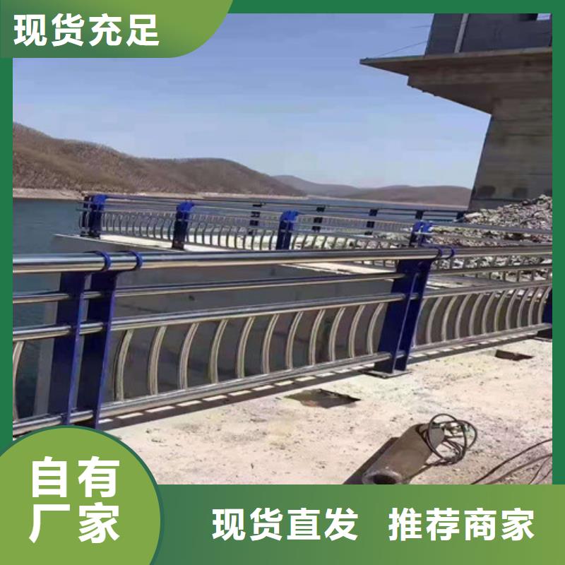 复合管河堤护栏设计规范当地服务商