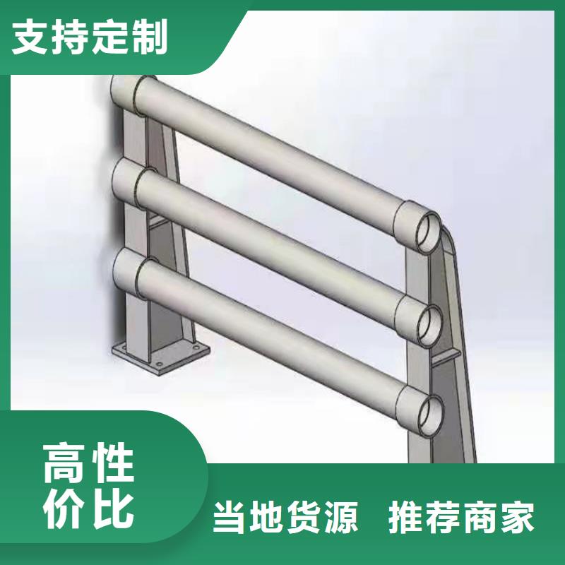 方管静电喷塑护栏按图纸定制当地服务商