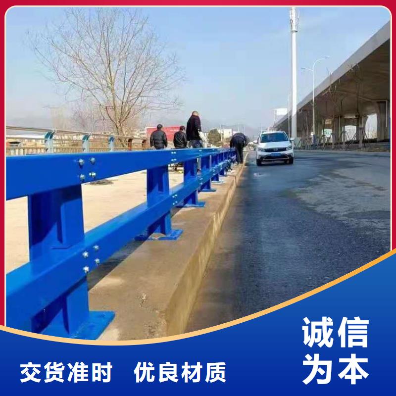 三层防腐喷塑防撞护栏服务号质量有保障本地品牌