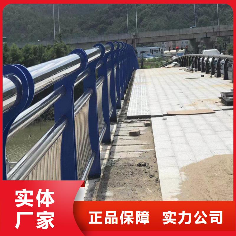 靠谱厂家：桥梁复合管护栏质量安心