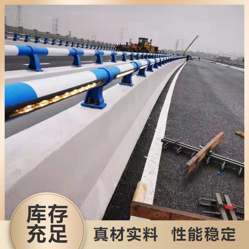 道路桥梁防撞护栏_
铸造石护栏厂家细节严格凸显品质款式多样