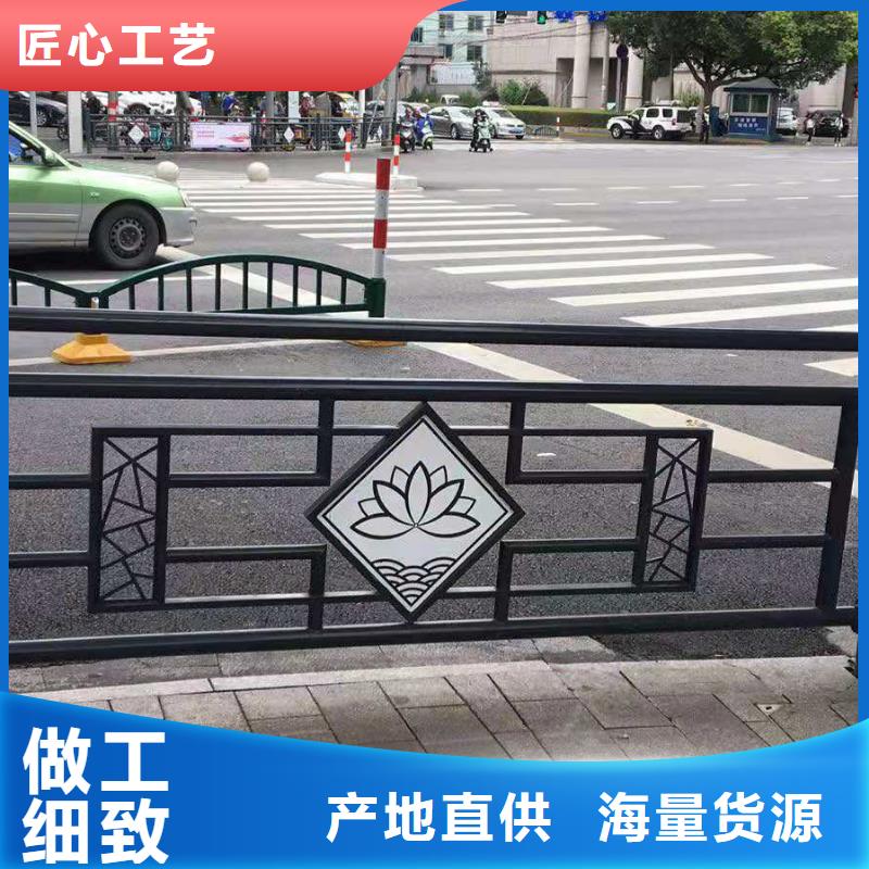 不锈钢护栏道路桥梁防撞护栏厂家买的是放心同城服务商