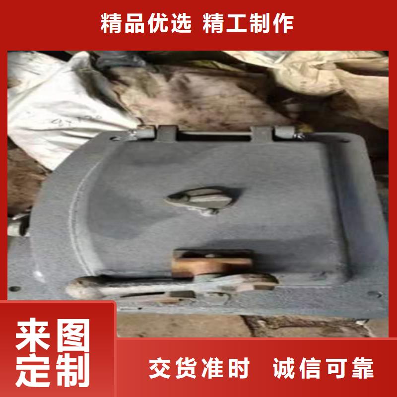 炉门锅炉配件厂家新品厂家自营