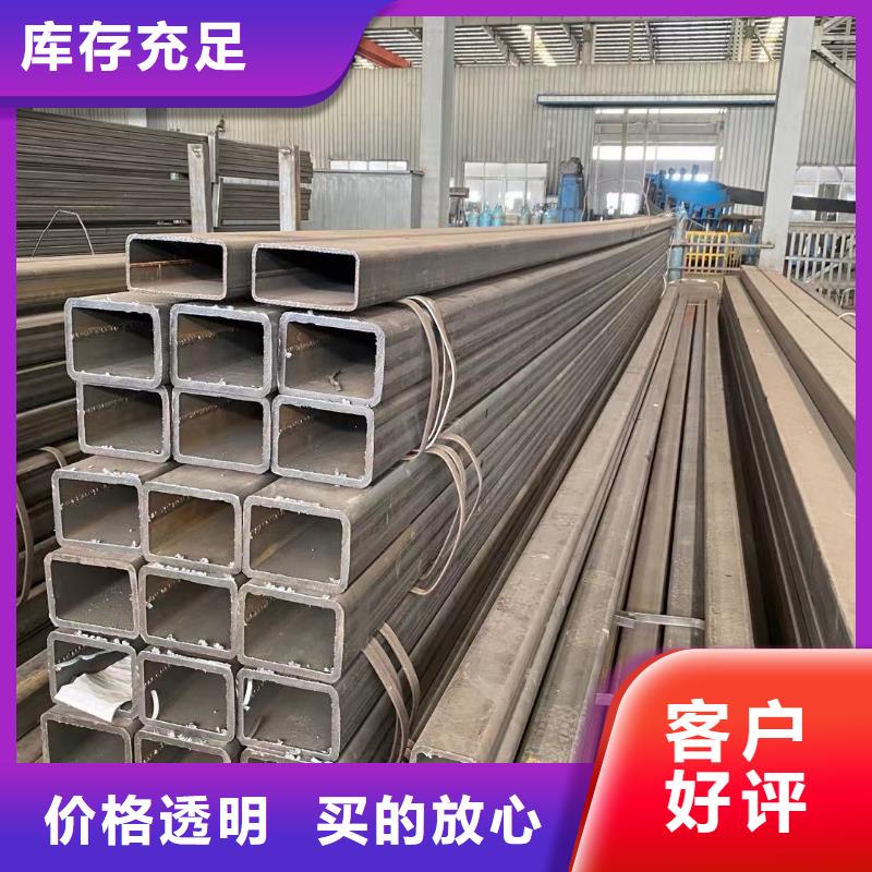 【方管】温室大棚管卓越品质保障同城生产商