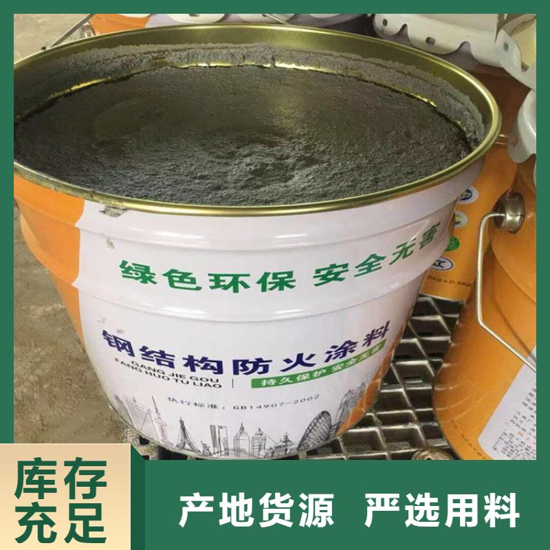 防火屋面泡沫玻璃板值得信赖厂家直销省心省钱
