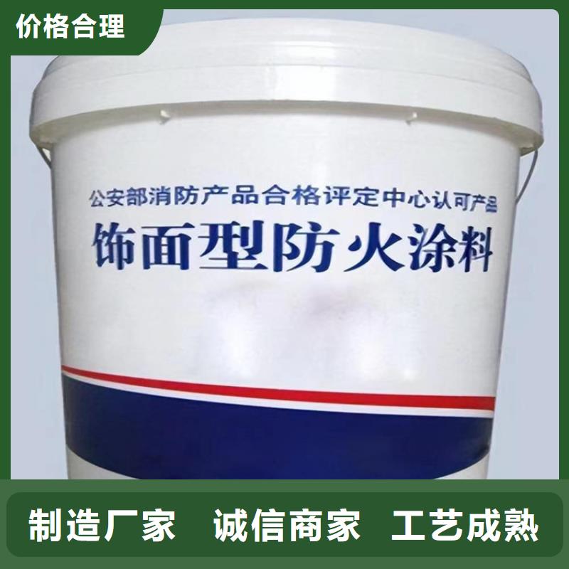 【防火】水泥发泡板做工细致库存丰富
