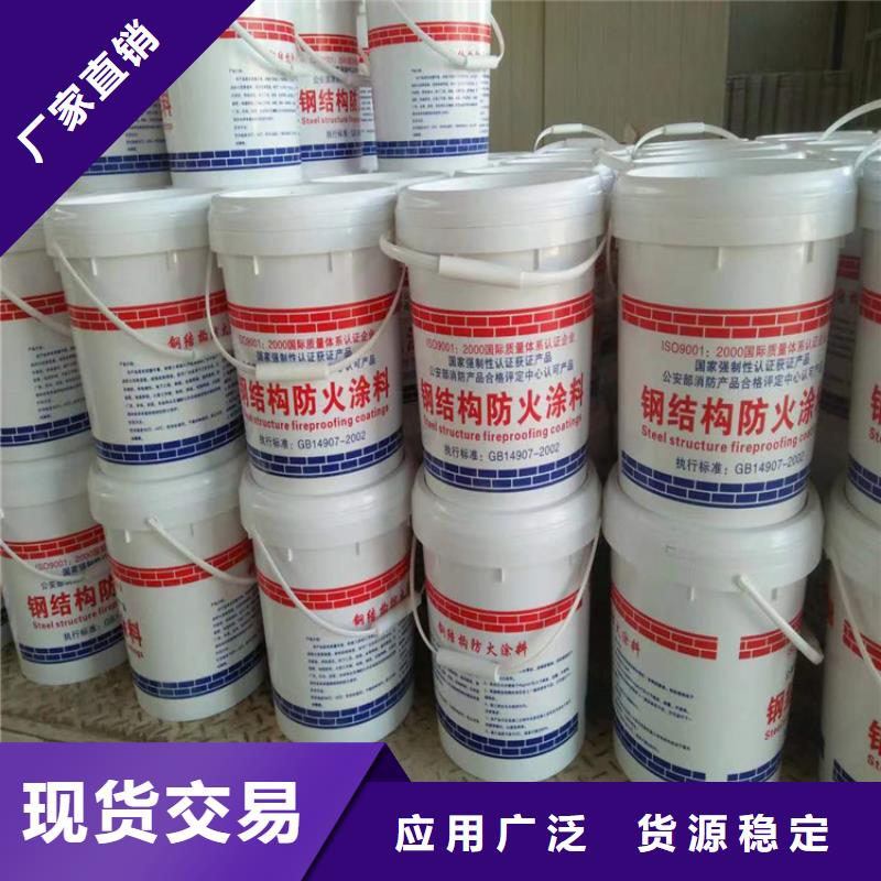 防火-水泥发泡板拒绝伪劣产品产品优良