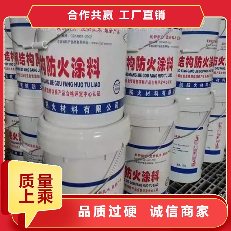 防火水泥发泡板货真价实当地生产商