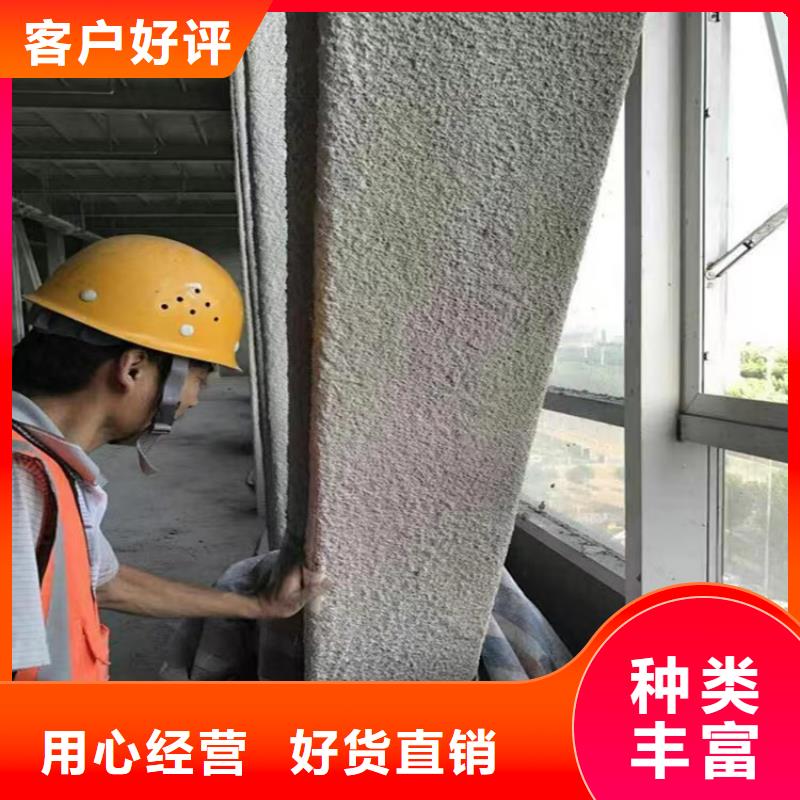 【防火】砂浆纸岩棉复合板源头直供厂家销售