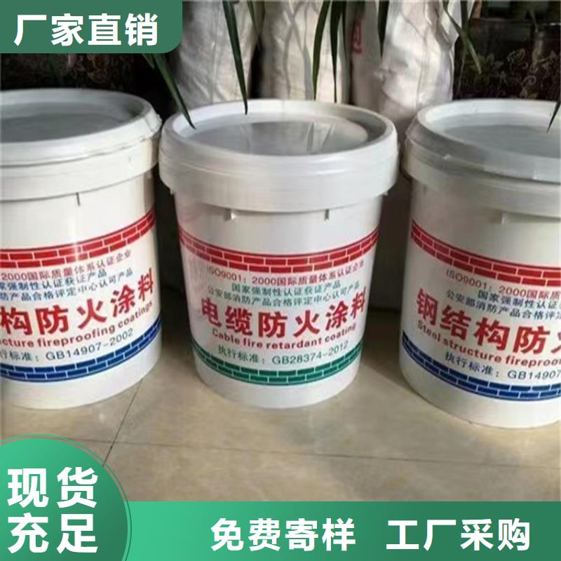 防火-【轻集料混凝土】厂家精选价格合理