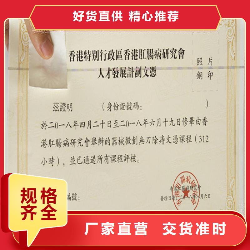 【】,食品经营许可证用心细节免费寄样