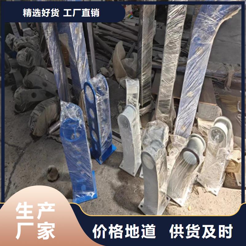 景观河道公路栏杆厂家直销-本地生产厂家发货迅速