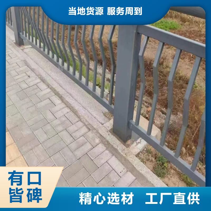 桥梁防撞护栏,235碳钢栏杆N年生产经验本地供应商