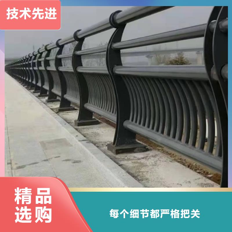 批发钢管河道护栏的当地厂家同城经销商