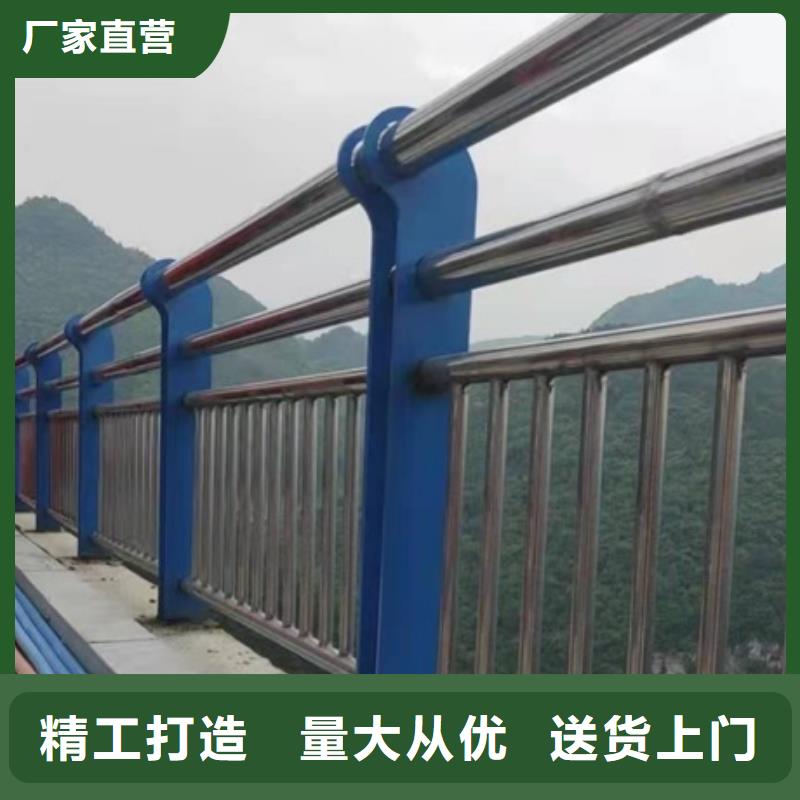 质优价廉的不锈钢复合管经销商一站式厂家