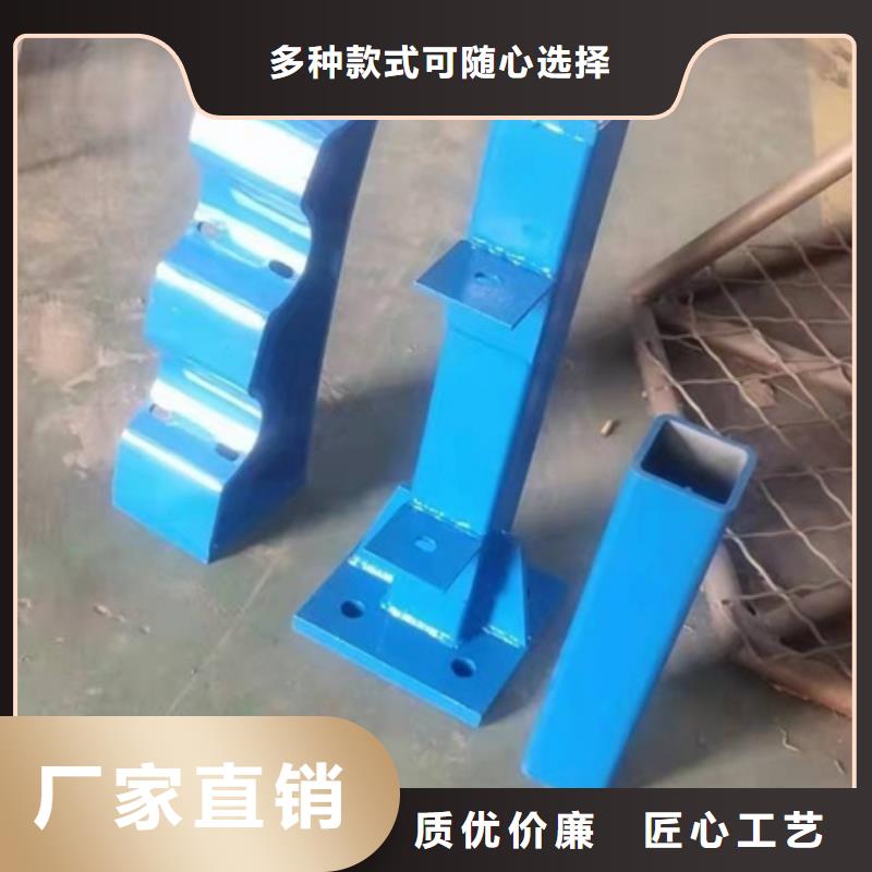 防撞护栏不锈钢桥梁护栏支持定制出货及时