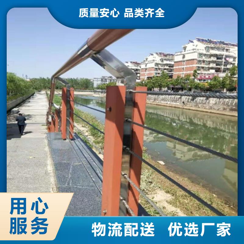 不锈钢复合管护栏-防撞护栏厂家多种规格库存充足当地公司